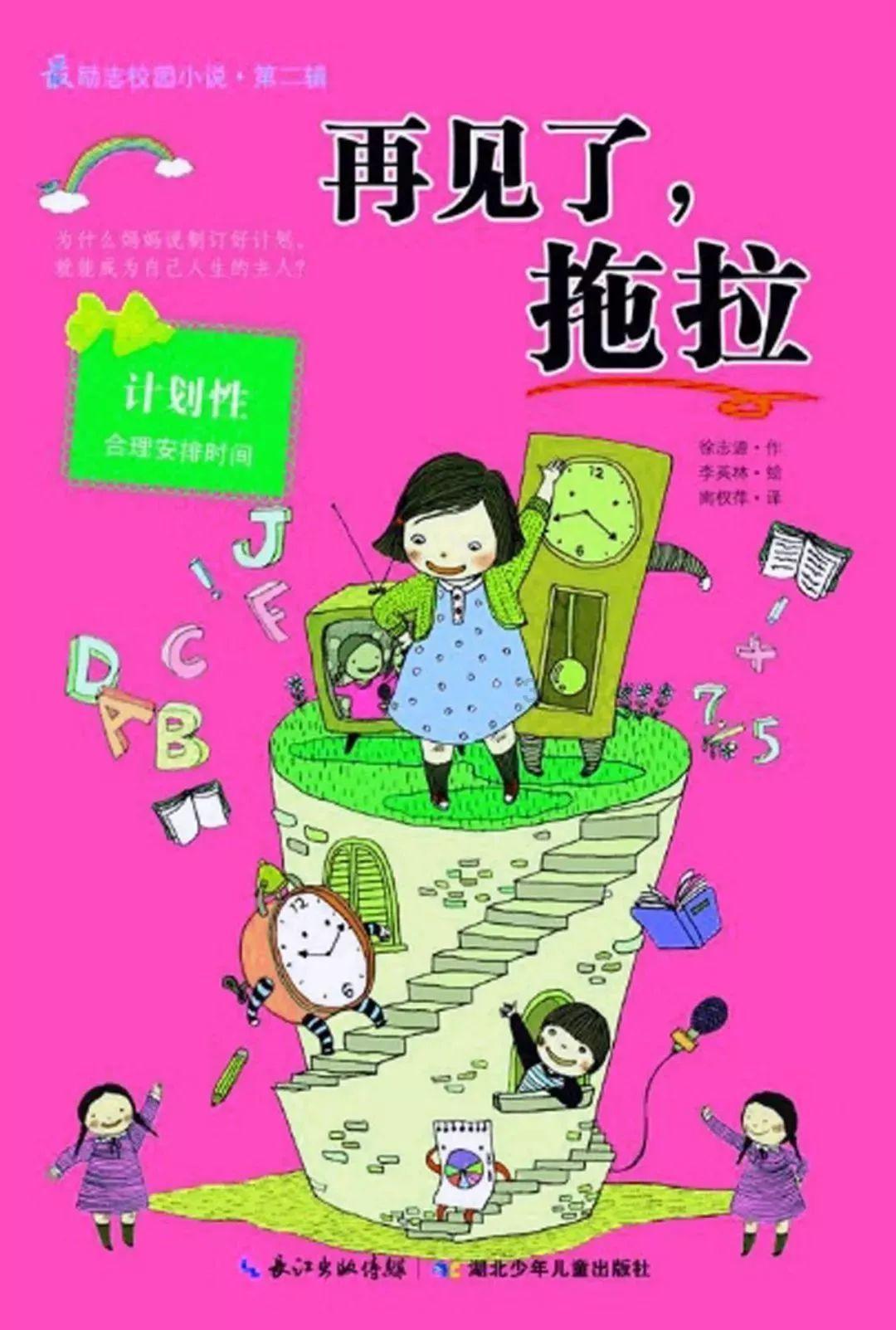 滴滴营运车被撞停运费怎么算有起诉稿吗?-专业的红迪网平台