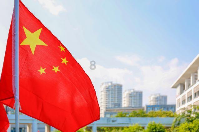 探索知识星球平台的失眠的危害有哪些?社群