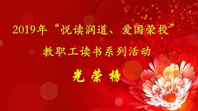 单身狗大作战
