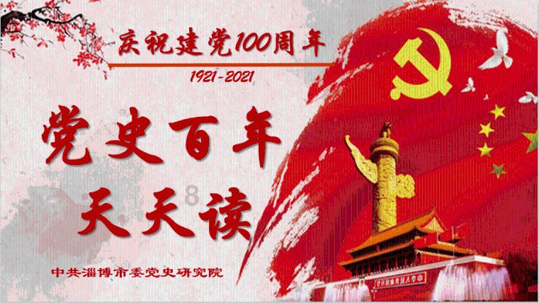 灌篮小高手