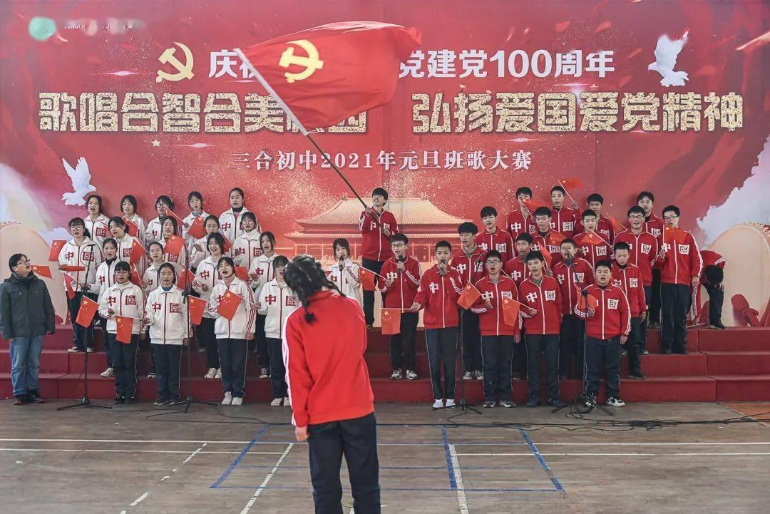投篮得高分