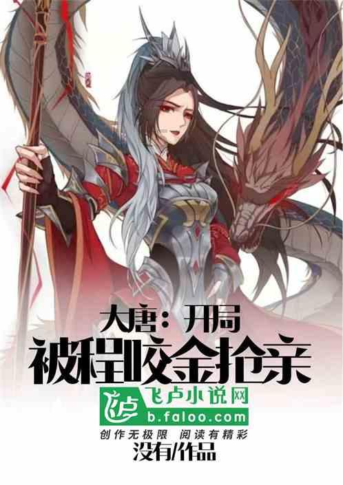 同程旅行:除夕当天开放签证互免,新加坡旅游热度上涨340%
