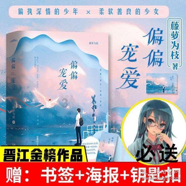 白带清洁度Ⅲ度可以自愈吗？游戏画面